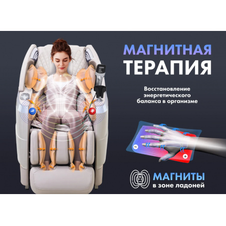 Рендер-5 для Fujimo FLEXOR F500 Grey
