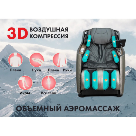Рендер-6 для Fujimo KENKO F623 Business Edition Графит
