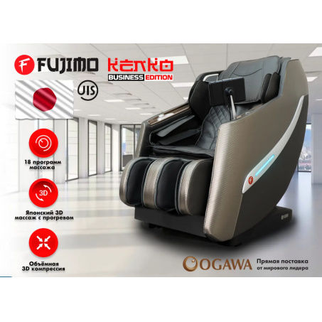 Рендер-0 для Fujimo KENKO F623 Business Edition Графит