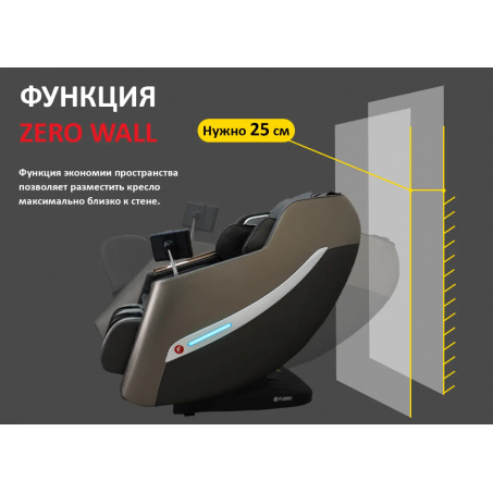 Рендер-13 для Fujimo KENKO F623 Business Edition Графит