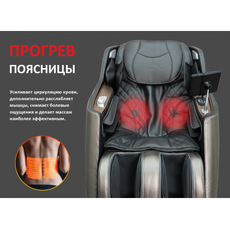 Рендер-4 для Fujimo KENKO F623 Business Edition Графит