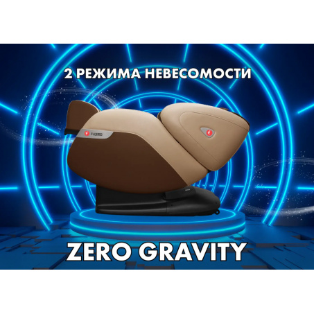 Рендер-3 для Fujimo KENKO F623 Business Edition Эспрессо