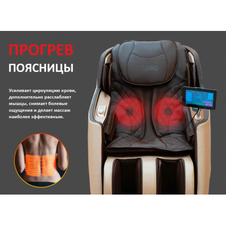 Рендер-4 для Fujimo KENKO F623 Business Edition Эспрессо
