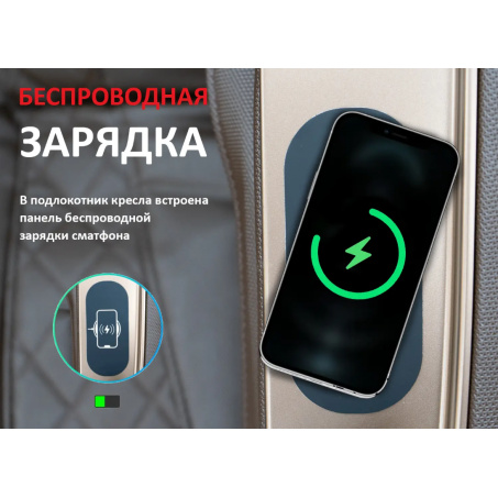 Рендер-8 для Fujimo KENKO F623 Business Edition Эспрессо