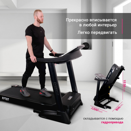 Рендер-12 для Everyfit FFT07