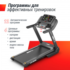 4 слайд галлереи