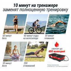 8 слайд галлереи