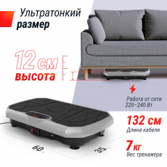 19 слайд галлереи