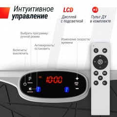 11 слайд галлереи
