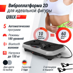 8 слайд галлереи