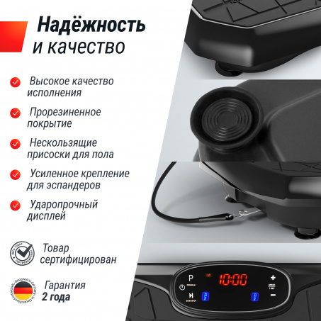 Рендер-20 для UnixFit Edge 2D Black
