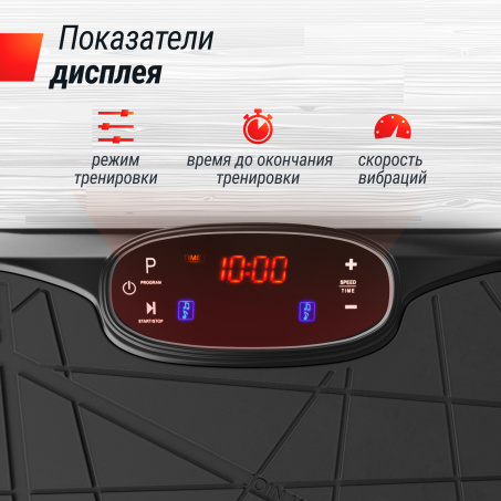 Рендер-14 для UnixFit Edge 2D Black