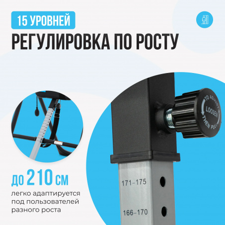 Рендер-17 для Oxygen Spinex