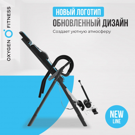 Рендер-13 для Oxygen Spinex
