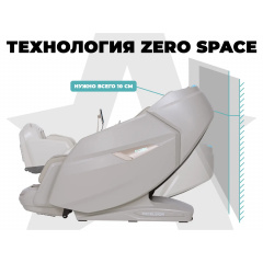 Рендер-18 для Fujimo Excelsior F900 Бежевый