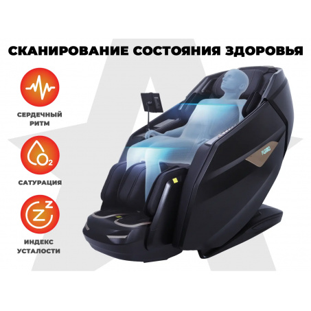 Рендер-10 для Fujimo Excelsior F900 Бежевый