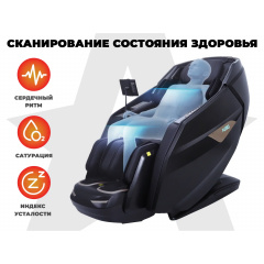 Рендер-11 для Fujimo Excelsior F900 Бежевый