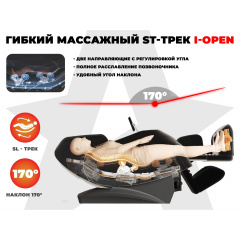 Рендер-10 для Fujimo Excelsior F900 Бежевый