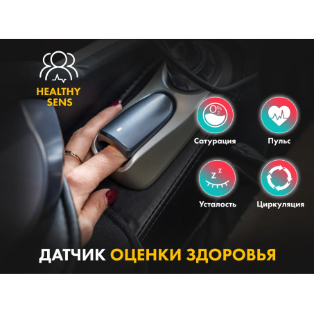 Рендер-16 для Fujimo GURU2 F800 Серый