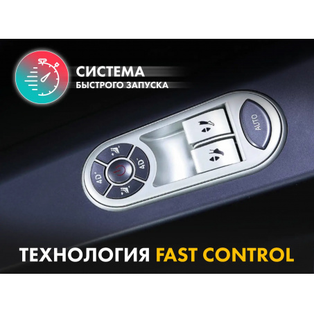 Рендер-15 для Fujimo GURU2 F800 Серый