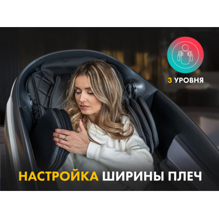 Рендер-6 для Fujimo GURU2 F800 Серый