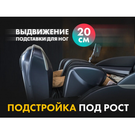 Рендер-3 для Fujimo GURU2 F800 Серый