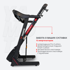 23 слайд галлереи