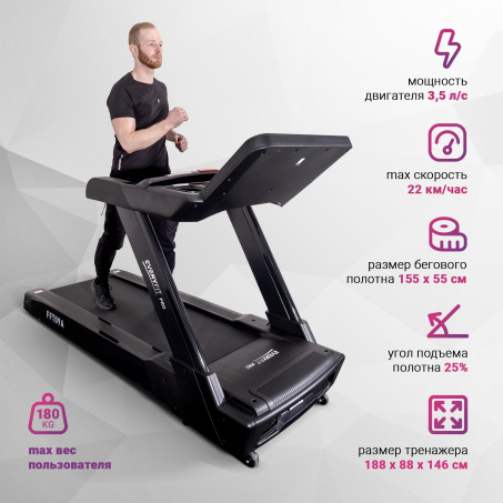 Рендер-16 для Everyfit FFT09A