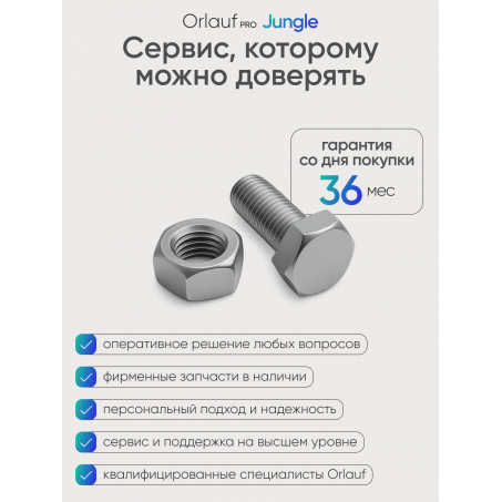 6 слайд галлереи