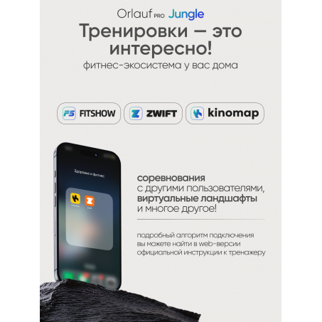 11 слайд галлереи