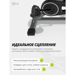 5 слайд галлереи