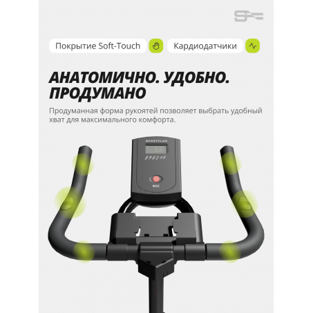 9 слайд галлереи
