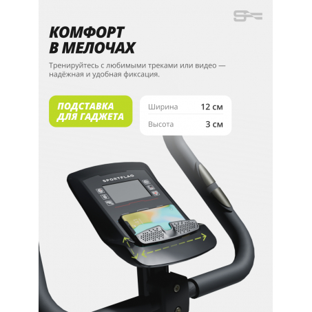 6 слайд галлереи