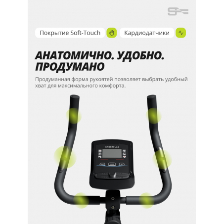 8 слайд галлереи