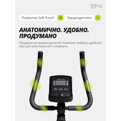 8 слайд галлереи