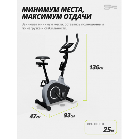 11 слайд галлереи