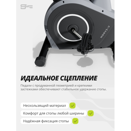 5 слайд галлереи