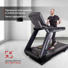 19 слайд галлереи