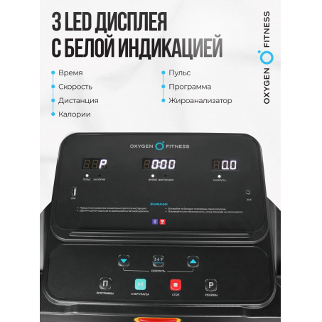 Рендер-3 для Oxygen Niobi