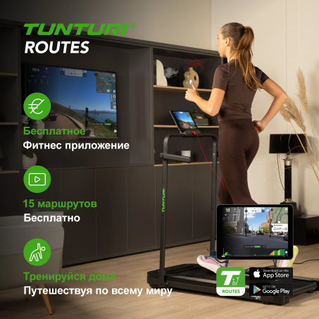 Рендер-6 для Tunturi Cardio Fit T5