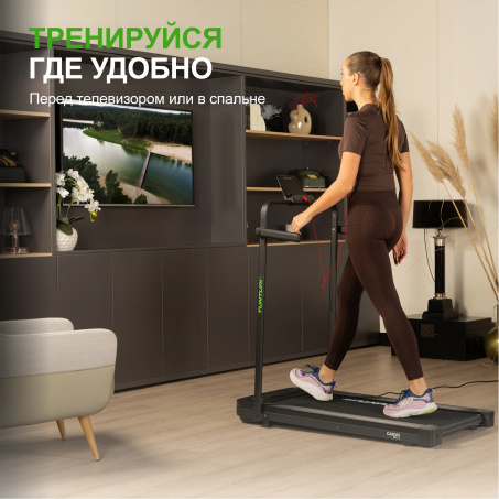 Рендер-3 для Tunturi Cardio Fit T5