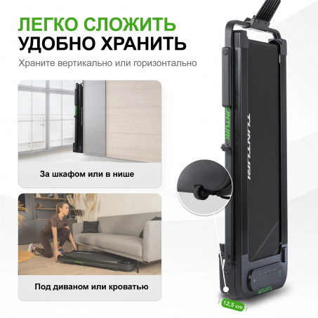 Рендер-2 для Tunturi Cardio Fit T5