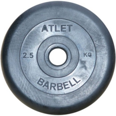 MB Barbell ATLET 2.5 кг из каталога дисков для штанги с посадочным диаметром 26 мм.  в Санкт-Петербурге по цене 1280 ₽