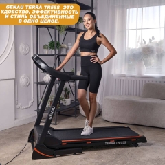 Terra TR-55S в СПб по цене 55790 ₽ в категории беговые дорожки Genau