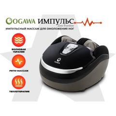 Импульс | Zen Foottee OF-3005 в СПб по цене 38000 ₽ в категории массажеры для ног Ogawa