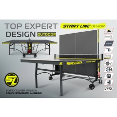 Start Line Top Expert DESIGN 6 из каталога теннисных столов в Санкт-Петербурге по цене 69990 ₽