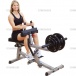 Body Solid GSCR-349 - голень сидя упражнения на - мышцы ног
