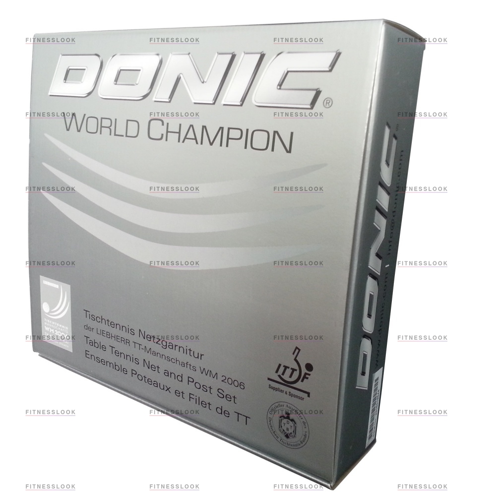 Сетка для настольного тенниса Donic World Champion - зеленый