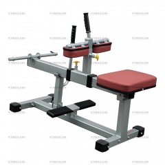 AeroFit IFCR - икроножные мышцы из каталога тренажеров на свободных весах в Санкт-Петербурге по цене 47610 ₽
