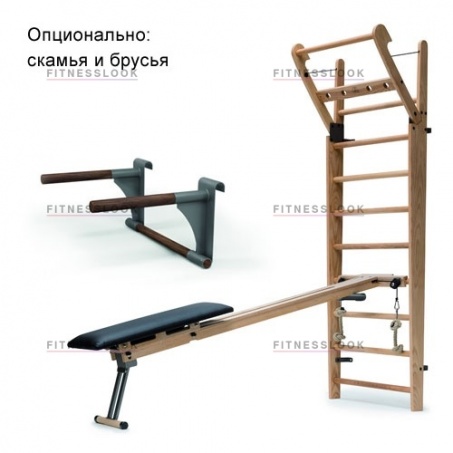 Рендер-2 для NOHrD WallBars - орех/ 10 перекладин